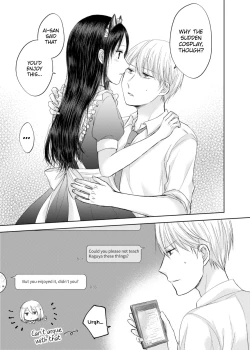 Page 11 of ShiroKagu 2
