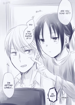 Page 4 of ShiroKagu 2