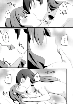 Page 10 of smells like...