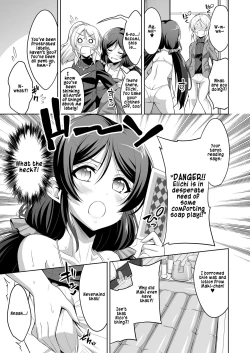 Page 7 of Futanari Erichika Nontan Spiritual Soap | Futanari Elichika & Non-tan's Spiritual Soap