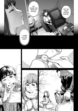 Page 22 of Kurata Akiko no Kokuhaku 1 - Confession of Akiko kurata Epsode 1