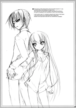 Page 37 of Kouhime Kyouhime