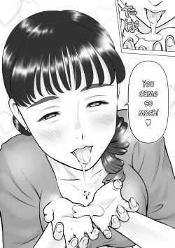 Page 16 of Haha no Kuchibiru kara Koboreru Boku no Seieki | My semen spilling from my Mother's lips
