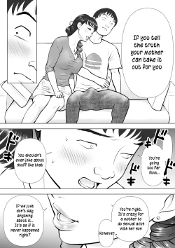 Page 5 of Haha no Kuchibiru kara Koboreru Boku no Seieki | My semen spilling from my Mother's lips