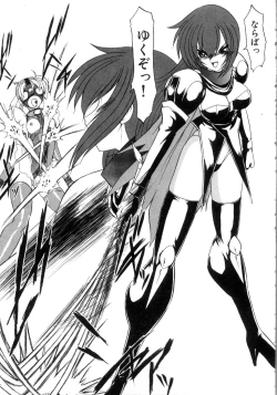 Page 99 of Saint Sex 1