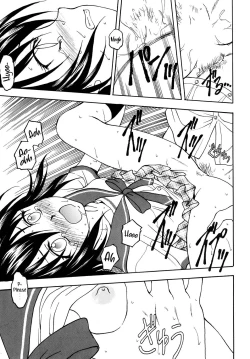 Page 11 of Kennagi Saimin 2