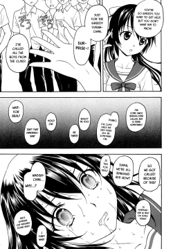 Page 19 of Kennagi Saimin 2