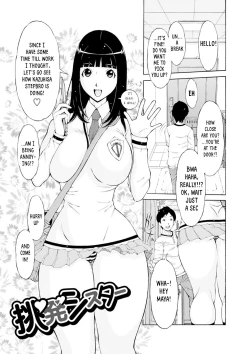 Page 20 of Love Macho Ch. 110