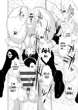 Page 35 of Love Macho Ch. 110