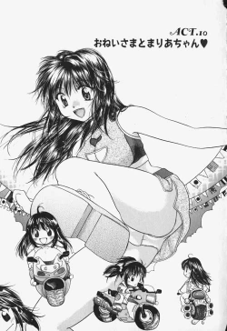 Page 90 of Show Window no Mukou