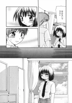 Page 94 of Baby sitter