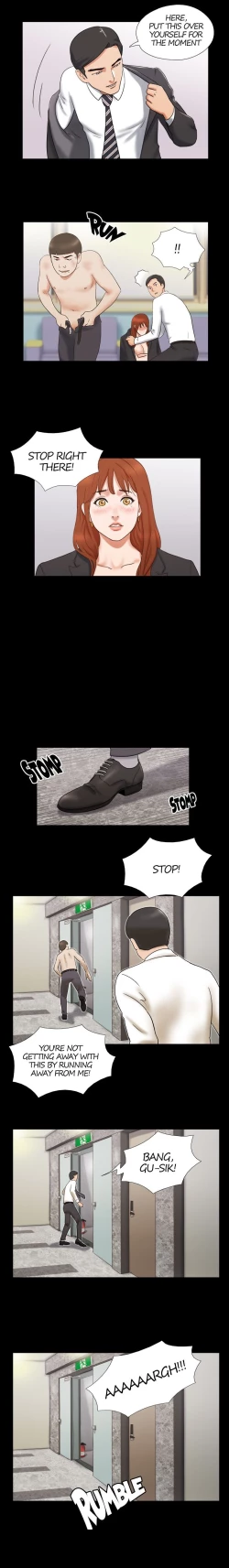 Page 173 of Couple Game: 17 Sex Fantasies Ver.220