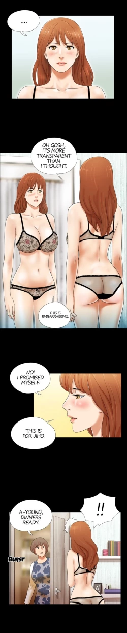 Page 24 of Couple Game: 17 Sex Fantasies Ver.220