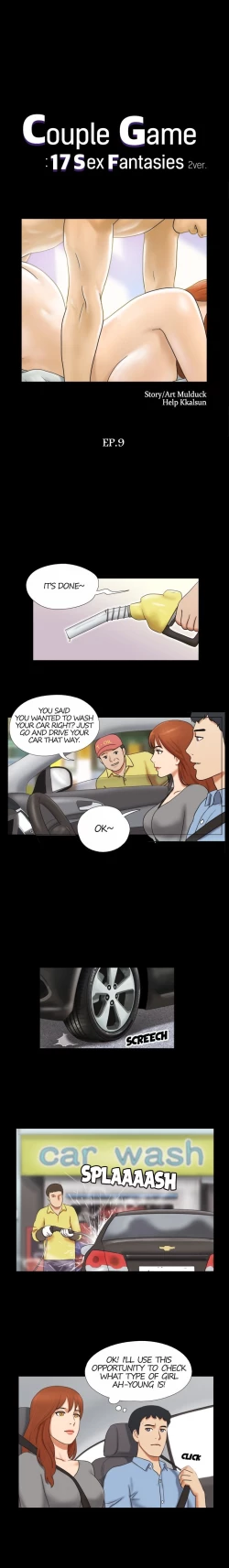 Page 86 of Couple Game: 17 Sex Fantasies Ver.220