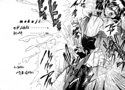 Page 3 of Canpali Soda VOL.3