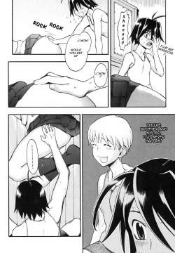 Page 8 of Candy Girl