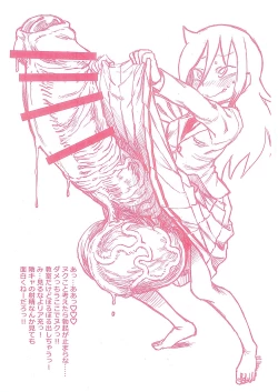 Page 8 of Watamote Choukon Irasuto hon - Penisest