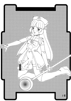 Page 18 of Maruchibon Natsu no Rakugaki Ver.