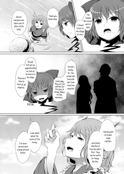 Page 28 of Semete Kono Ame ga Yamu made | At Least Until This Rain Stops
