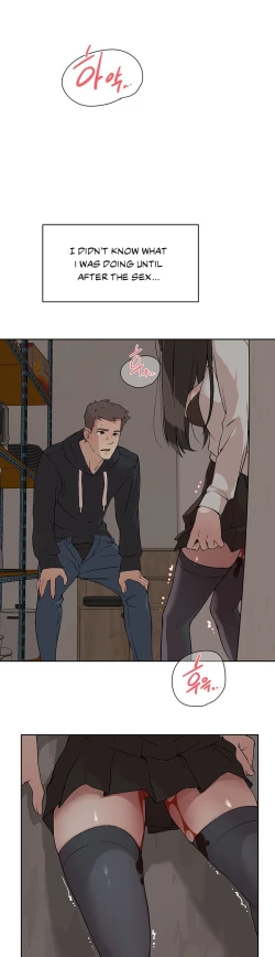 Page 25 of Everything about Best Friend Manhwa 01-12