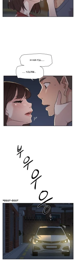 Page 84 of Everything about Best Friend Manhwa 01-12