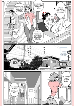 Page 13 of Yatsu ga Kaa-san ni Shita Koto