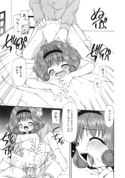 Page 153 of Gekkakou