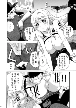 Page 10 of Nami to Shounen Ecchi