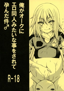 Page 1 of Ore ga Orc ni Ero Doujin mitai na Koto o Sarete Haranda Ken