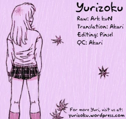 Page 17 of Poison Mind