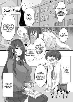 Page 2 of Kenshou!! Gakkou no Ero Fushigi!!