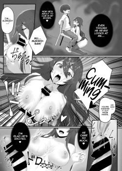 Page 8 of Kenshou!! Gakkou no Ero Fushigi!!