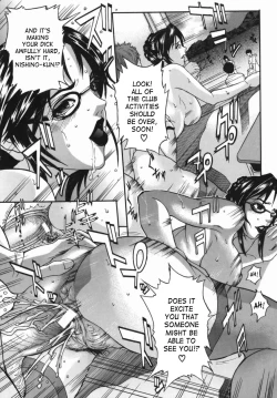 Page 127 of Boinzuma - Motherlike Obscene Wife