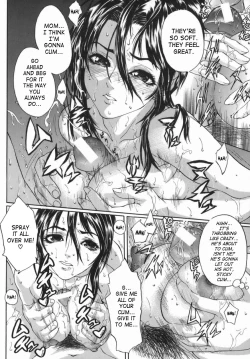 Page 176 of Boinzuma - Motherlike Obscene Wife