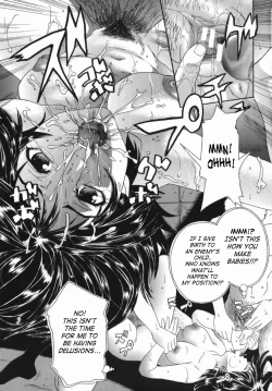 Page 203 of Boinzuma - Motherlike Obscene Wife