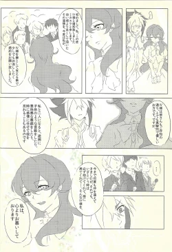 Page 28 of Moumoku Kareshi