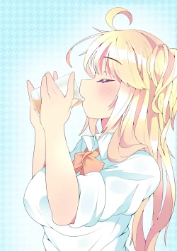 Page 53 of KimiShio!