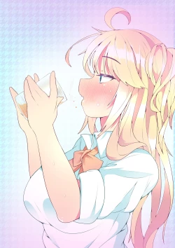 Page 54 of KimiShio!