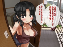 Page 99 of Paizuri Senmon Zasshi "Zettai Chichi Kyousha" Vol. 4