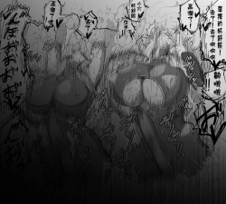 Page 22 of bleach-Taimanin Asgi【chinese】