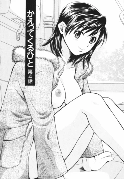 Page 71 of Pink Assort