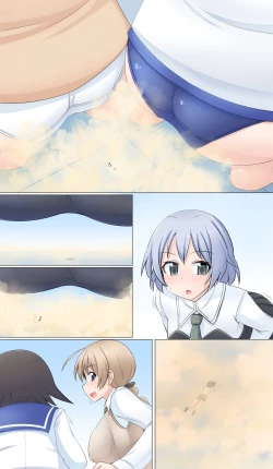 Page 12 of Shuri Gas Seme + Unchi Shokei