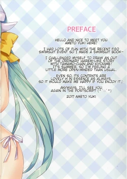 Page 2 of Tama Kiyo Summer!