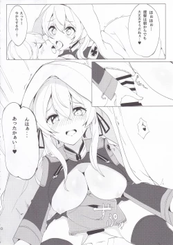 Page 11 of Kosutte Eugen!