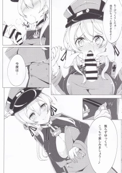 Page 6 of Kosutte Eugen!