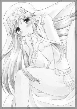 Page 6 of Index no Hon nanda yo.