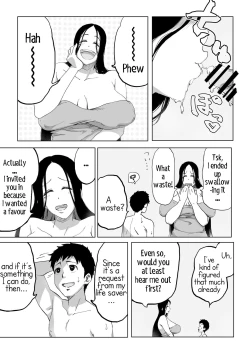 Page 14 of Zetsumetsu Sunzen Yukionna | Critically Endangered Snow Maiden