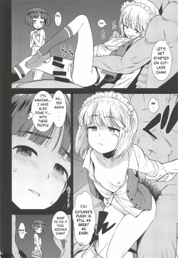 Page 15 of Bihin Sodoko | Equipment Sodoko