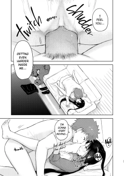 Page 25 of Second Semester