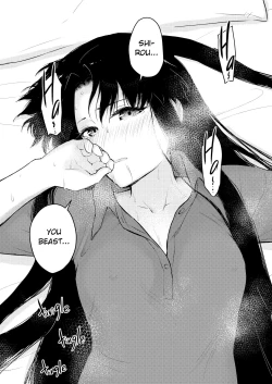 Page 39 of Second Semester